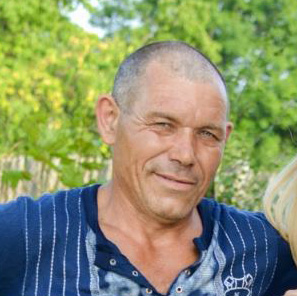 Сергей Геннадьевич Истопник бани по-чёрному