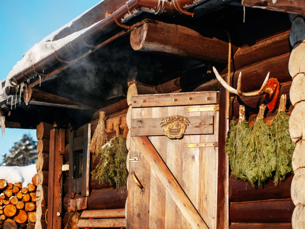 баня на Хуторе Здоровья (д. Ливье, минский район)