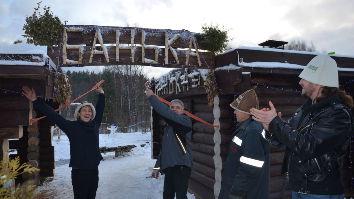 декабрь 2018: официальное открытие агроусадьбы Хутор Здоровья
